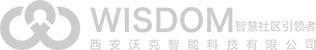 西安乐天堂fun88智能科技有限公司